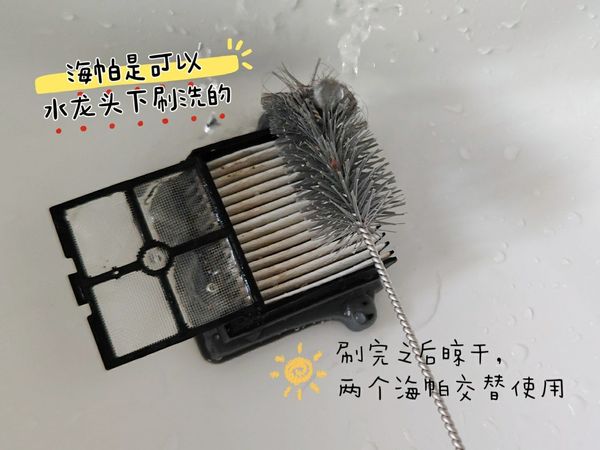 洗地机日常维护:记得定期清洗海帕!