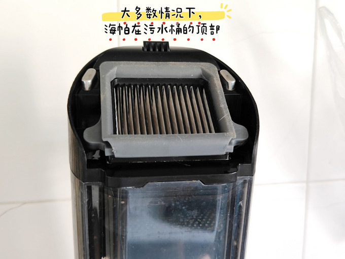 添可其他生活电器