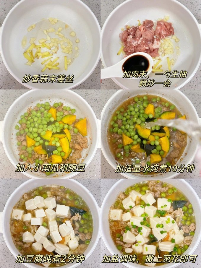 京地达蔬菜