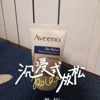 油润不腻