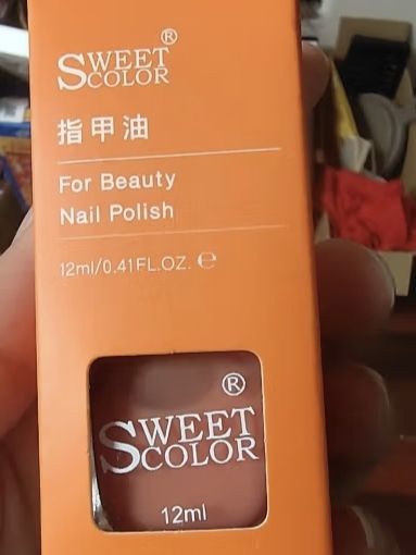 漂亮的指甲油，送给女朋友