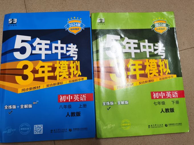 首都师范大学出版社生活教育