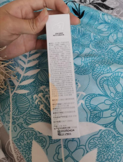 珀兰娜PLANNER绘画粉底液