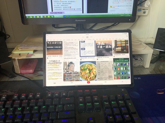 平板电脑