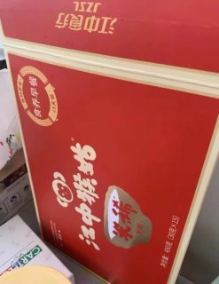 好东西，很香