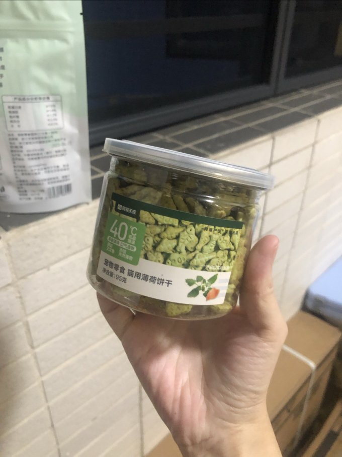 网易严选猫咪湿粮/罐头
