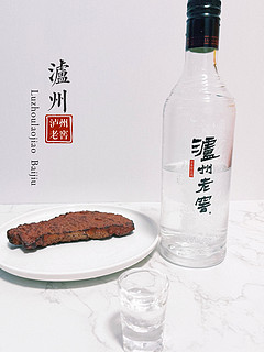 拿出82年的牛排，来一杯泸州老窖黑盖🍶