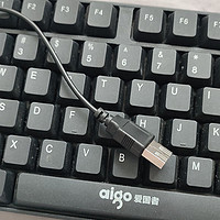 开学新备用键盘