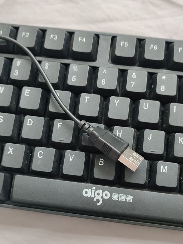 开学新备用键盘