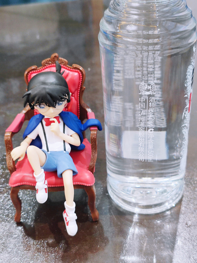 泸州老窖白酒