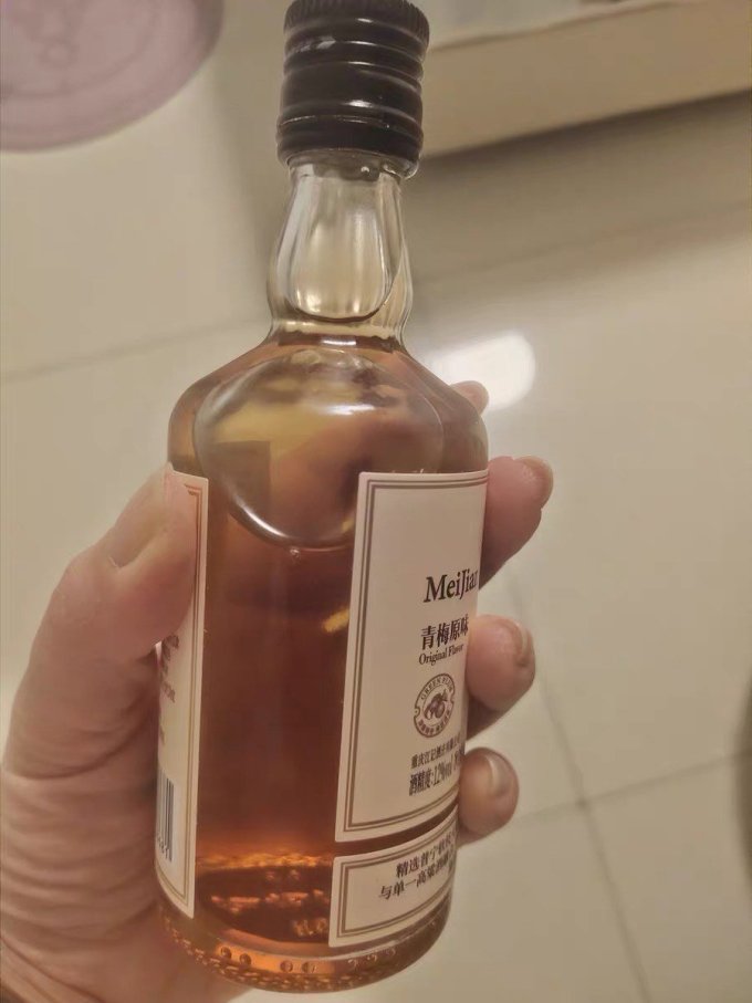 梅见其他洋酒