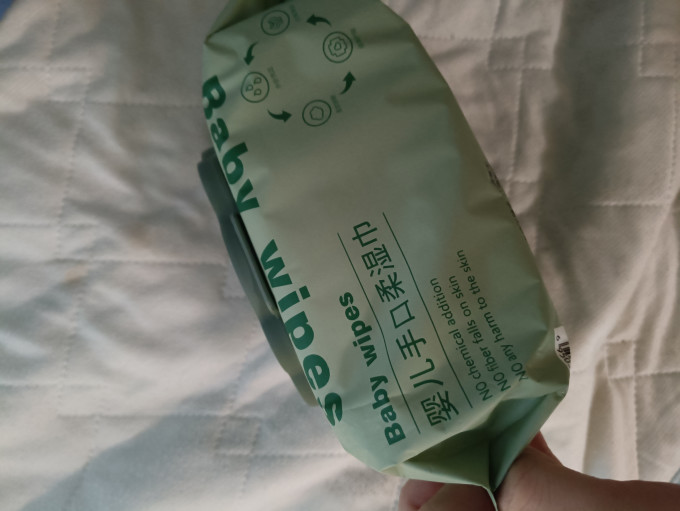 婴儿湿巾