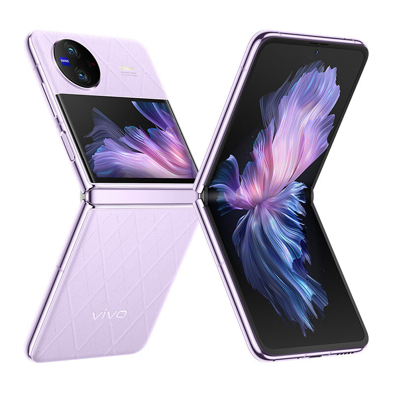 独特设计，vivo X Flip 12GB+256GB菱紫手机引领时尚潮流