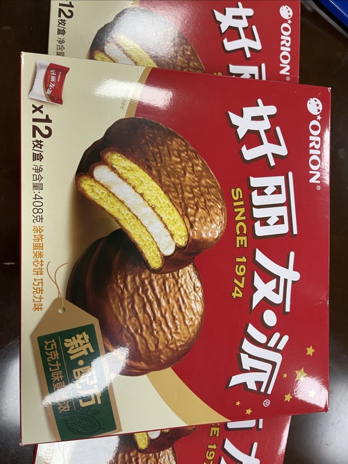 好丽友常温蛋糕