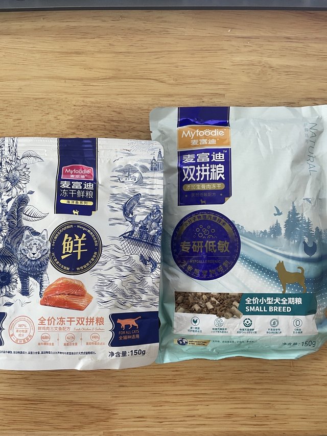 麦富迪狗粮、猫粮