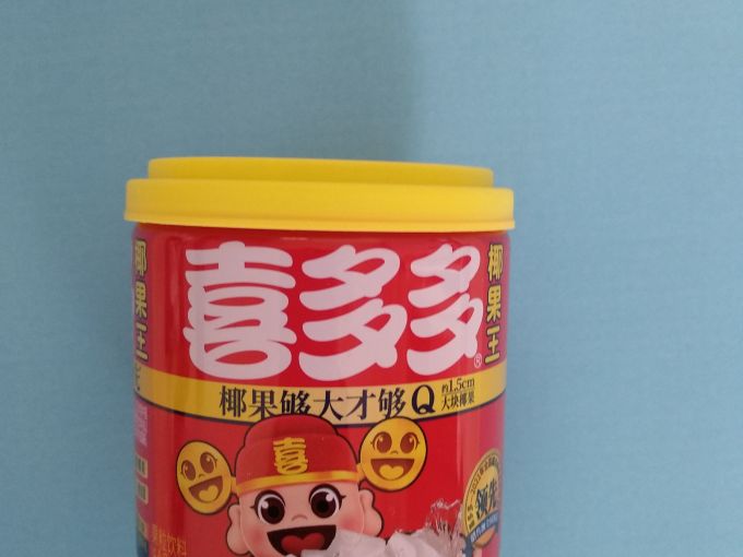 喜多多水果罐头