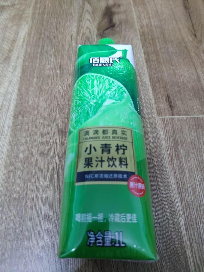 佰恩氏果汁饮料