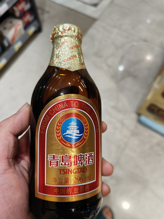 青岛啤酒啤酒