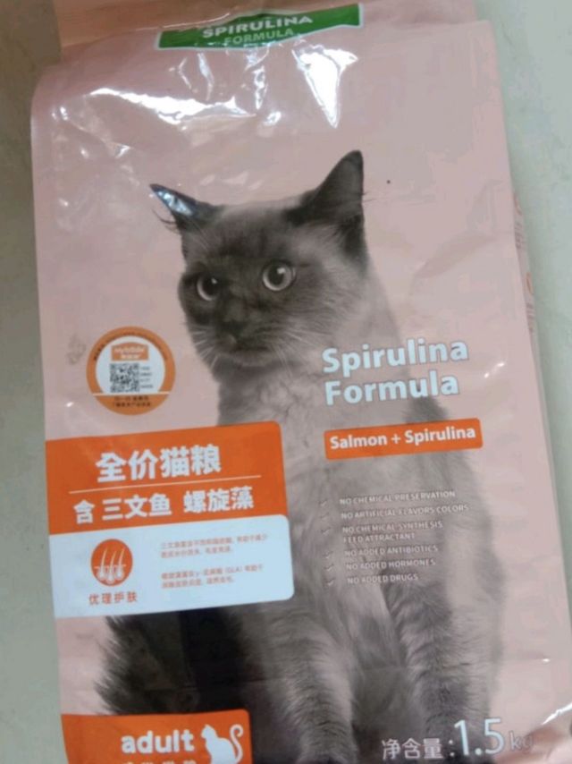 家里猫主子的口粮！