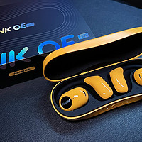 南卡OE Pro开放式蓝牙耳机来袭！