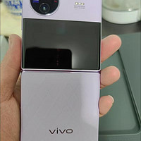 vivo X Flip 12GB+256GB 菱紫 轻巧优雅设计 魔镜大外屏 悬停蔡司影像 骁龙8+ 芯片 5G 折叠屏手vivo Xv