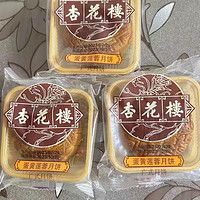 上海老字号月饼：味道与历史的融合