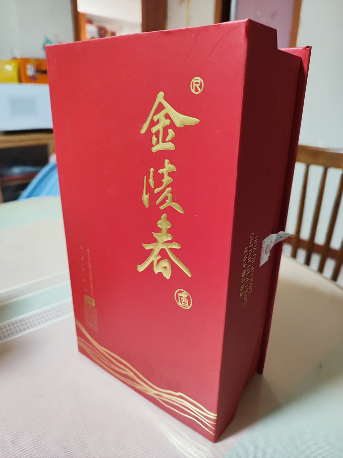 金陵春白酒