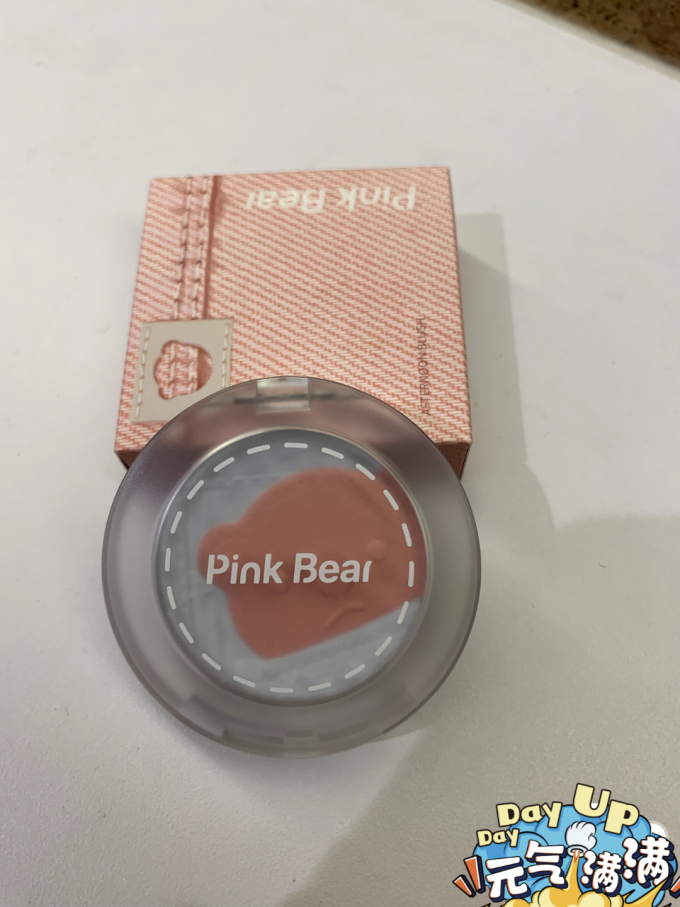 腮红