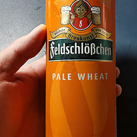 费尔德堡小麦啤酒，换换口味还是可以的