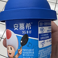 安慕希的蓝胖子酸奶！