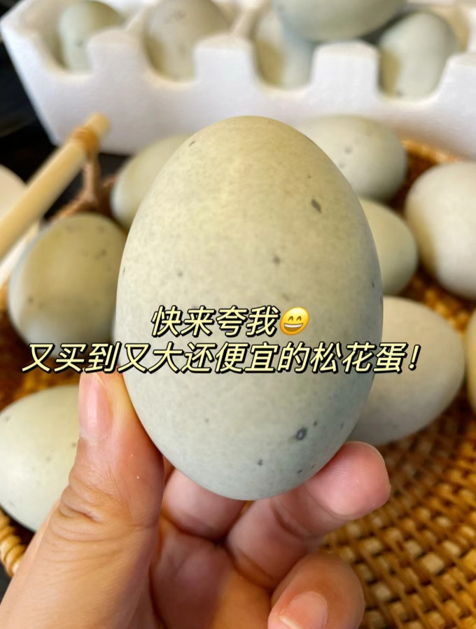 禽蛋肉类