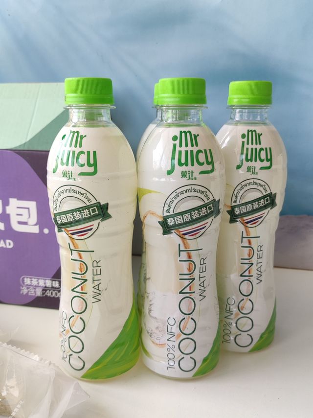 购后晒｜泰国进口椰子水🥥🥥