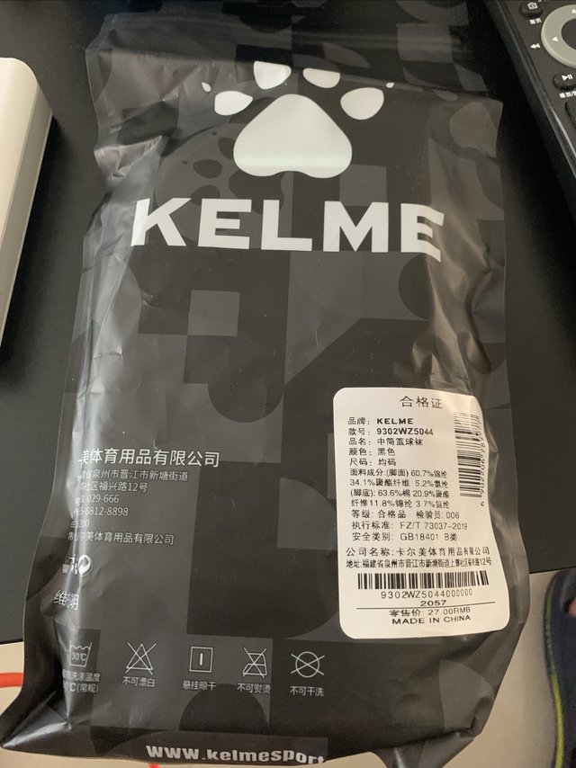 穿这袜子跑步肯定不磨脚