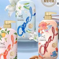 开学好物沐浴露大货快来