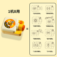 奶爸带娃，趣学伴小黄鸭投影仪 故事机，哄睡＋早教启蒙