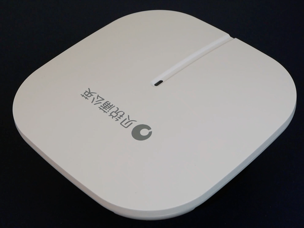 全屋wifi全覆盖方案，蒲公英企业级ap开箱
