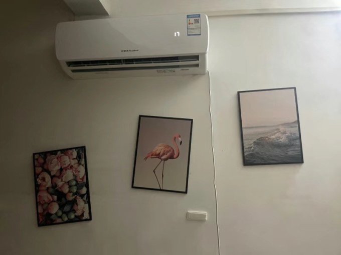 海尔壁挂式空调
