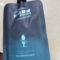 男士们还是选择男士专用产品吧！