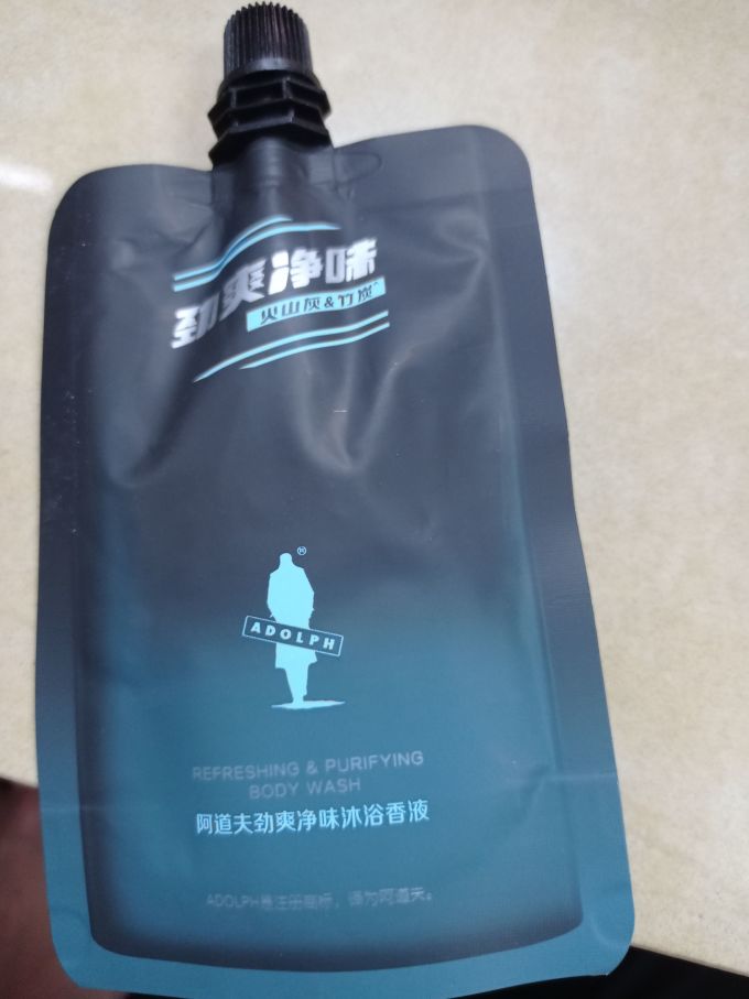 阿道夫沐浴产品