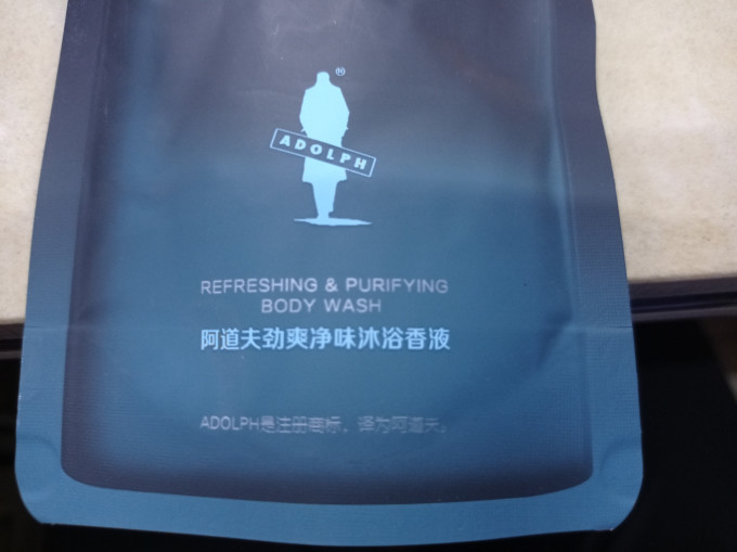 阿道夫沐浴产品