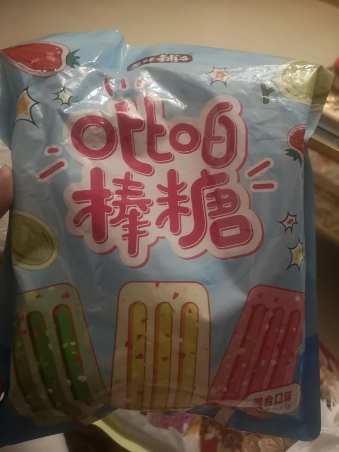 糖果巧克力