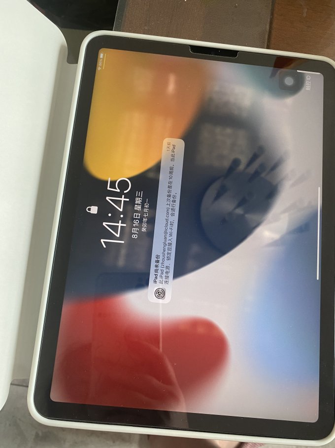苹果iPad