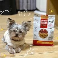 强烈推荐麦富迪这款牌子的狗粮
