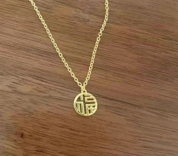 老庙黄金黄金首饰
