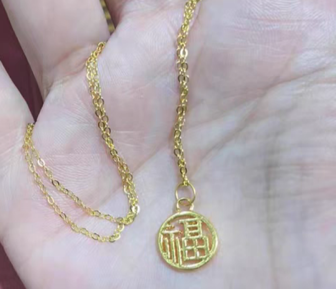 老庙黄金黄金首饰