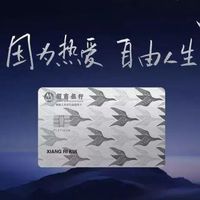 速度！招行白金卡放开网申，几千菜卡也能升级！