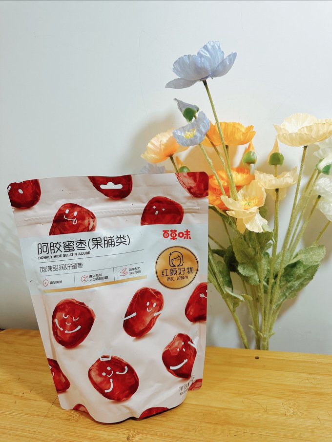百草味蜜饯果脯