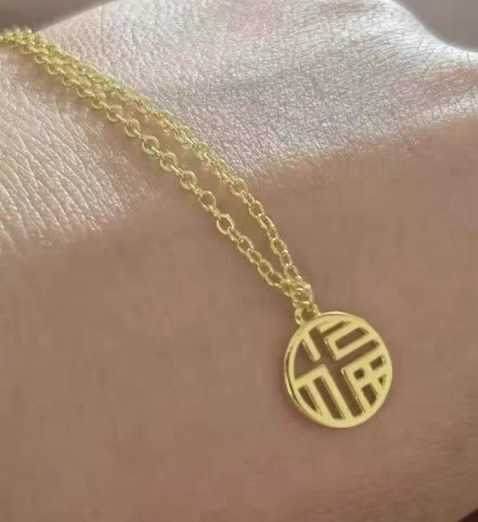 老庙黄金珠宝首饰