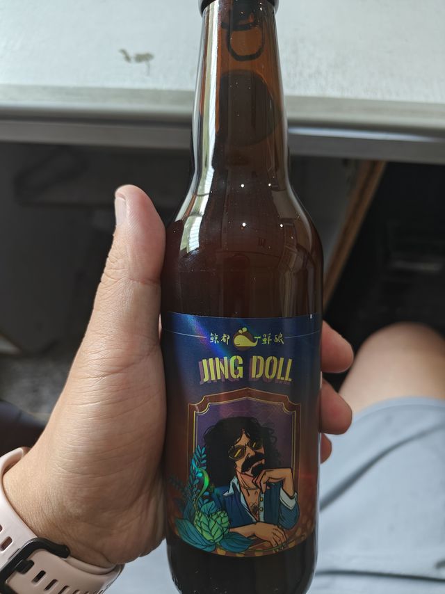 鲸都鲜酿，值得一试