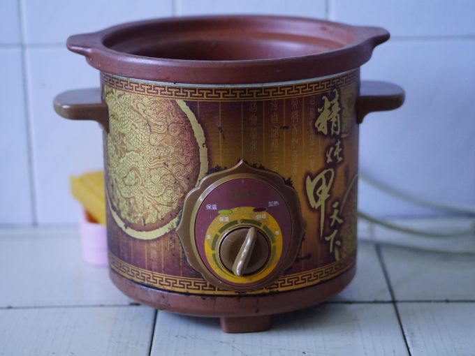 美的电炖锅